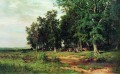 Mähen im Eichenhain 1874 klassische Landschaft Ivan Ivanovich Bäume